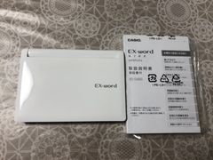 CASIO 電子辞書　EX-word DATAPLUS6 XD-D4800【中古品】