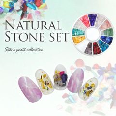 [Free Shipping] Natural Shells & Natural Stones - Natural Stone Nail Art, Gel Nail Parts, Stones, Resin, Nail Supplies, Decoration, Nail Jewelry, Nail Parts, Decoration Supplies, Nail Art, Gel Nail Art, Decoration, Nail Studio [Trial Set: Natural Shells and Natural Stones]