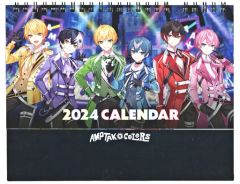 Item thumbnail for item e5384728-648f-47e4-a4c4-91dbec8aeb03