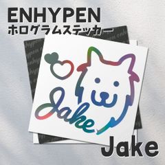 ホログラムステッカー／ENHYPEN ジェイク06（レイラ）送料無料