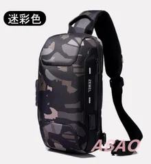 ショルダーバッグ軽量 防水大容量 メンズ 斜めがけ ボディバッグ ななめ掛け 盗難防止 ショルダーバック USBポート付き 通勤通学