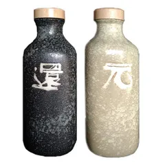 還元くん4 850ccボトル1本 【OJIKA Industry正規代理店