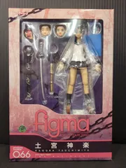 Amazon.co.jp: figma 喰霊-零- 土宮神楽 : ホビー