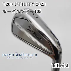 2025年最新】タイトリスト t200 2023の人気アイテム - メルカリ
