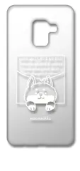 【新品未使用】SC-02L Galaxy Feel2 ギャラクシー クリア ハードケース 柴犬 (フキダシ) 動物 ロゴ おしゃれ オシャレ かわいい 可愛い cl-sc02l-283