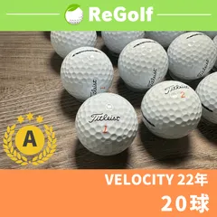 タイトリスト VELOCITY ベロシティ 5ダース(60個入り) ホワイト