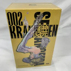 Amazon.co.jp: HASUKI SEANCE ERA SE002 クラーケン 1/12