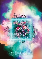 2025年最新】Mrs. GREEN APPLE 僕のこと 初回限定盤 (+DVD) 新品