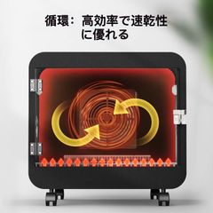 ペット用ドライヤーボックス 小型犬猫用乾燥機 静音送風 ペット乾燥ボックス