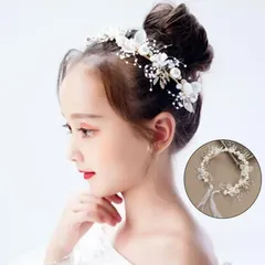 ヘッドドレス キッズ こども ヘアアクセサリー パール 髪飾り フラワー ホワイト ティアラ カチューシャ フォーマル ピアノ 発表会 イベント