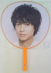 2025年最新】丸山隆平 うちわの人気アイテム - メルカリ