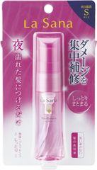 ラサーナ 海藻ヘアエッセンス Sサイズ 25ml ヤマサキ