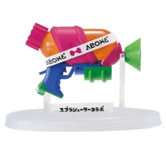 【中古】食玩 トレーディングフィギュア 1.スプラシューターコラボ 「Splatoon2(スプラトゥーン2) ブキコレクション3」