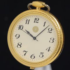 SEIKO製 懐中時計 シルバー 藍綬褒章受章記念 - メルカリ