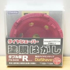 Item thumbnail for item 546e8c4b-e00d-4cc6-b6ef-b8f2574f39f9