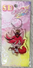 東映アニメーション SDプリキュアオールスターズ アクリルダイカットボールチェーン キュアショコラ