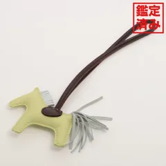 HERMES エルメス ロデオチャーム PM Z 2021 チャーム アニョーミロ