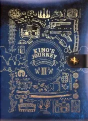 【中古】アニメBlu-ray Disc キノの旅 -the Beautiful World- the Animated Series 下巻 [初回限定生産] 