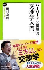 代々木ゼミナール 代ゼミ 英語 一夜漬け自由英作 テキスト 2002 冬期直前 小倉弘 009s0D 代々木ゼミナール 代ゼミ 英語 一夜漬け自由英作 テキスト 2002