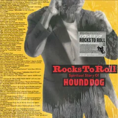 2025年最新】ROCKS TO ROLLの人気アイテム - メルカリ