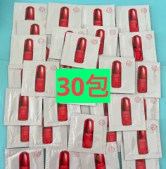 ❗️匿名発送❗️SHISEIDO アルティミューン™ パワライジング コンセントレートIIIn ＜美容液＞試用見本   計30包