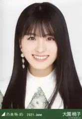 乃木坂46 大園桃子 生写真 大園桃子 生写真 乃木坂46 しあわせの保護色｜Yahoo!フリマ（旧PayPay