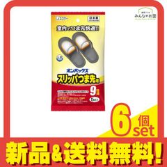 Item thumbnail for item 81f2f04a-51c7-4955-abe5-c6b93bd9eb0a