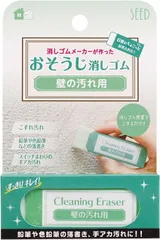 シード 壁の汚れ消しゴムＣＥ H-CE-KBのサムネイル