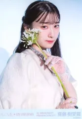 2025年最新】齋藤樹愛羅 5周年の人気アイテム - メルカリ