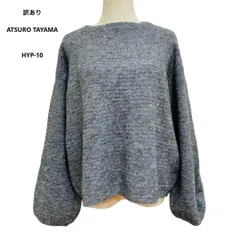ATSURO TAYAMA アツロウ タヤマ ウール モヘヤ混 グレー 38のサムネイル