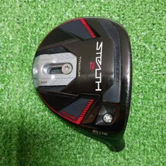 【超美品】保証書付きテーラーメイド ステルス2 プラス 5W ヘッドのみ 2025年最新】ステルス2プラス ヘッドのみの人気アイテム - メルカリ