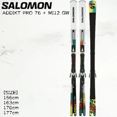 2025年最新】SALOMON ADDIKTの人気アイテム - メルカリ
