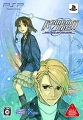 中古 Remember11 -the age of infinity-限定版 - メルカリ