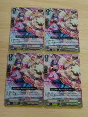 光輪の盾 マルク（C）｜ヴァンガードカード通販のカードミュージアム
