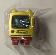 2025年最新】バケタンブログの人気アイテム - メルカリ