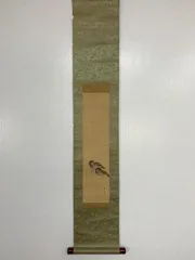 2026年最新】松村景文の人気アイテム - メルカリ