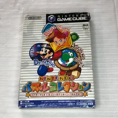 NINTENDO パズルコレクション　+メモリーカード付　外箱・ケース・取説付