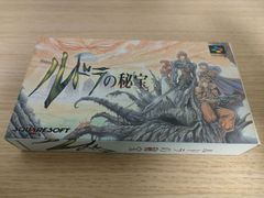 バハマ連邦 公式コインプルーフ・セット 1974年版 - メルカリ