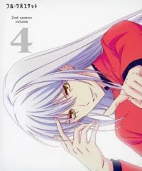 2026年最新】フルーツバスケット blu－ray boxの人気アイテム - メルカリ