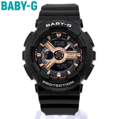 Baby g shock black cheap gold