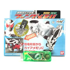 バンダイ 仮面ライダー W ダブル ファングキット 全3点 廃盤食玩 バンダイ 仮面ライダー W ダブル ファングキット 全3点 廃盤食玩