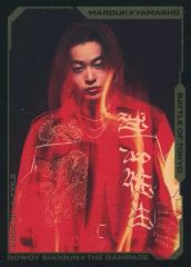 [중고] 컬렉션 카드 (남성) ROWDY SHOGUN ≠ THE RAMPAGE / 야마모토 아키고 / 상반신 / BATTLE OF TOKYO 포토 카드