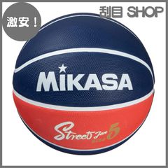 【即購入可、最終値下げ】ballaholic SOMECITY バスケットボール SOMECITY OFFICIAL GAME BALL × Ballaholic 2020 BALLAHOLIC ボーラ