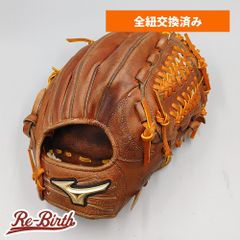 【全紐交換済み (高校野球対応)】 ミズノ 硬式グローブ / 内野手用 型付け済み (mizuno グラブ) [WE1301]
