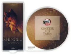 【中古】コースター 胡蝶しのぶ 「劇場版 鬼滅の刃 無限城編 第一章 猗窩座再来×ufotable Cafe×マチ★アソビCAFE 決戦の火蓋を切る-ティザー期- 第1章キービジュアルランダムアクリルコースターB」