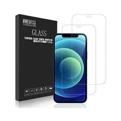 国産ガラス2枚 iphone12mini ガラスフィルム iphone12ミニ 5.4インチ 強化ガラス (クリアタイプ iphone12Mini)