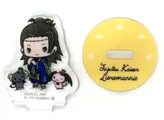 【中古】アクリルスタンド・アクリルパネル 夏油傑×ルロロマニック 「呪術廻戦×サンリオキャラクターズ ブラインドアクリルスタンド」