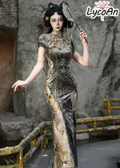 【LycoAn】スケイルチャイナドレス コスプレ チャイナ服 中国服 レトロ シック 高級感 上品　【KBT】