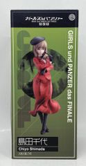 AMAKUNI/하비 재팬 걸즈&판처 극장판 최종장 시마다 치요 PVC