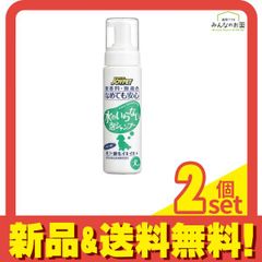 Item thumbnail for item 57f8d29c-1fac-4ce8-b013-0805f8448add